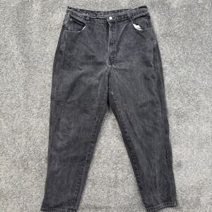 VTG Womens 20W Gitano Jeans Black Denim High Rise Pockets Zip J10665